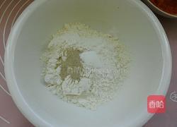 南瓜豆沙包的做法图解1