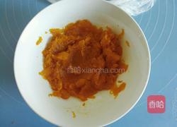 南瓜豆沙包的做法图解2