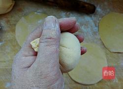 南瓜豆沙包的做法图解9