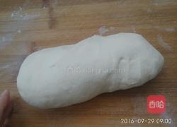 芒果包的做法图解6