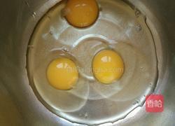 酸奶小蛋糕的做法图解1