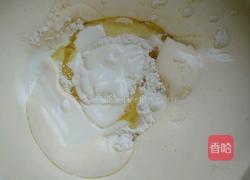 酸奶小蛋糕的做法图解7