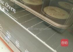 酸奶小蛋糕的做法图解10