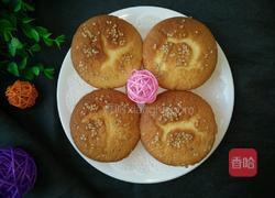 酸奶小蛋糕的做法图解12