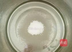 夹心紫薯蛋糕的做法图解1