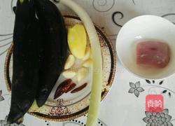 肉末茄子的做法图解1