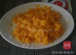 芒果包的做法图解9