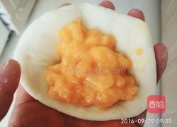 芒果包的做法图解10