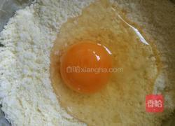 玉米面椰蓉蛋奶馅发糕的做法图解4