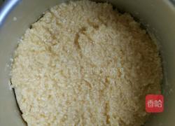 玉米面椰蓉蛋奶馅发糕的做法图解6