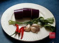 菊花茄子的做法图解1