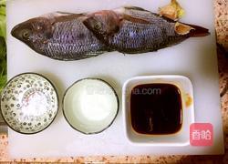 甜酸鱼的做法图解1