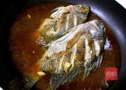 甜酸鱼的做法图解2