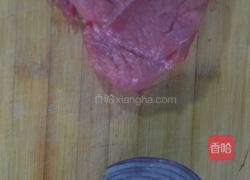 孜然肉片的做法图解1