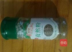 孜然肉片的做法图解7