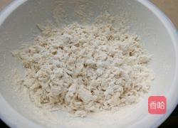 相思红豆卷的做法图解2