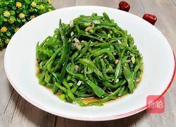 素炒扁豆丝的做法图解7
