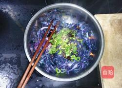 凉拌紫甘蓝的做法图解5