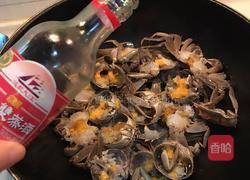 炒辣蟹的做法图解3