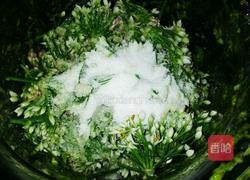 自酿韭菜花酱的做法图解3