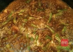 猪肉炖豆角的做法图解10