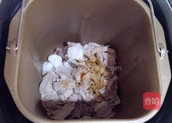 面包机版肉松的做法图解7