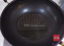 醋溜带鱼的做法图解1