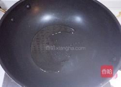 醋溜带鱼的做法图解5