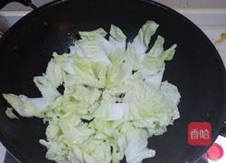 醋溜带鱼的做法图解6