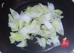 醋溜带鱼的做法图解7