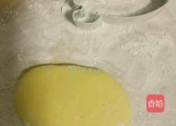 火箭红薯饼的做法图解5