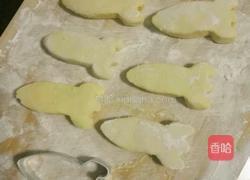 火箭红薯饼的做法图解7