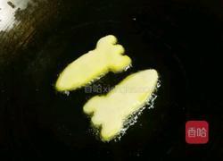 火箭红薯饼的做法图解8