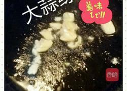 蒜香土豆丝的做法图解2