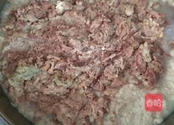 橄榄包（紫薯、红薯）的做法图解2