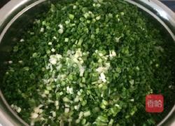 橄榄包(紫薯、红薯)的做法图解3