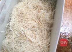橄榄包(紫薯、红薯)的做法图解6