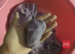 橄榄包（紫薯、红薯）的做法图解8