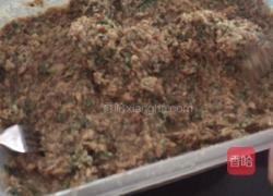 橄榄包（紫薯、红薯）的做法图解10