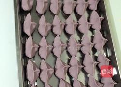 橄榄包(紫薯、红薯)的做法图解11