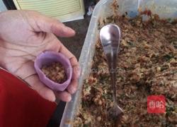 橄榄包(紫薯、红薯)的做法图解14