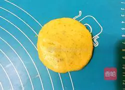 Pumpkin Bean Paste Recipe Illustration 9