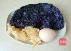 银耳紫菜鸡蛋汤的做法图解1