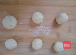 红薯糯米饼的做法图解6