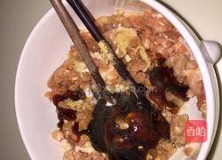 茄汁包心糯米丸的做法图解1