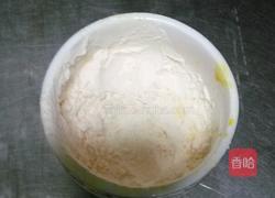 金瓜玉米烙的做法图解5