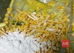 金瓜玉米烙的做法图解6