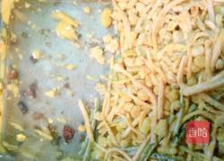 金瓜玉米烙的做法图解7