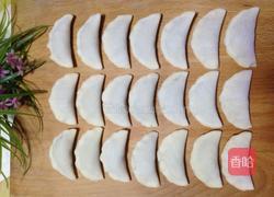 木耳饺子馅的做法图解6