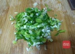 三文鱼蛋皮煎饺的做法图解2